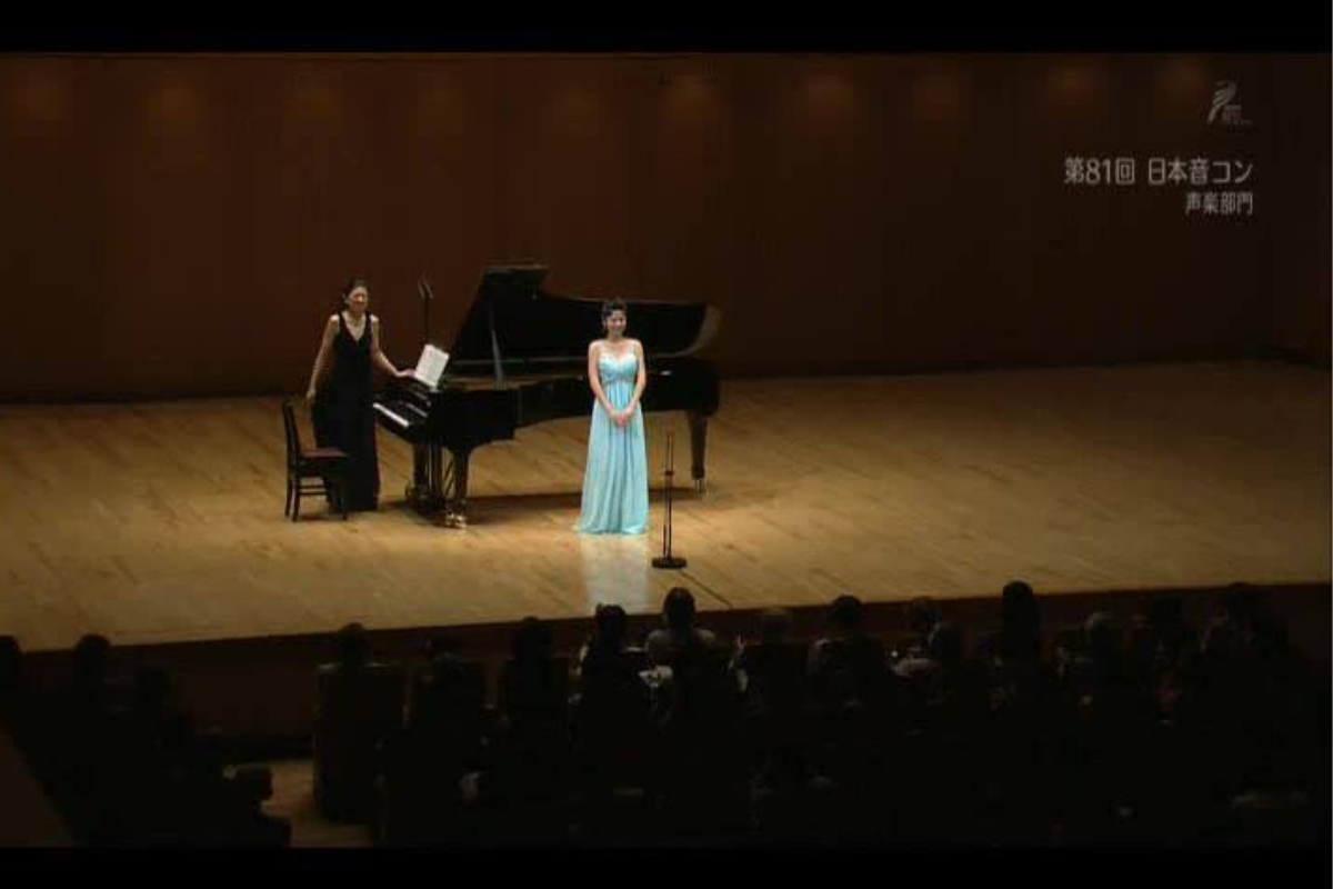 Akiko Sawayama Tokyo Opera City Hall