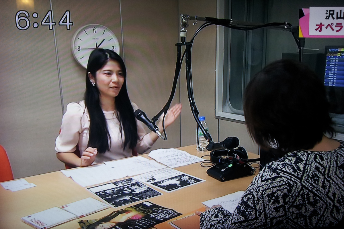 Akiko sawayama Soprano  TV RADIO
